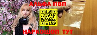 крисы Кузнецк
