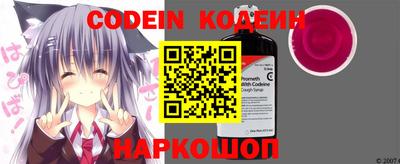 крисы Кузнецк