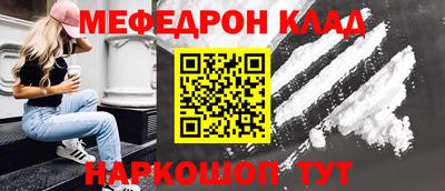 МДПВ Кудымкар