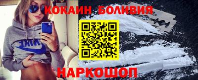 МДПВ Кудымкар