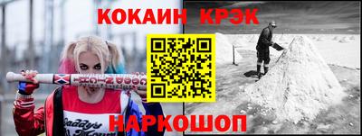 МДПВ Кудымкар