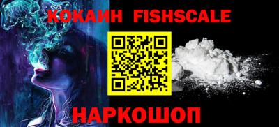 крисы Кузнецк