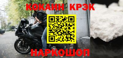 МДПВ Кудымкар