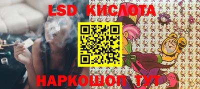 меф VHQ Кудрово