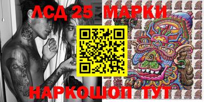 МДПВ Кудымкар