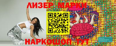 крисы Кузнецк