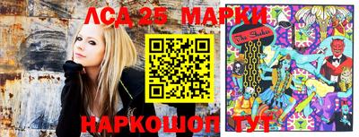 меф VHQ Кудрово