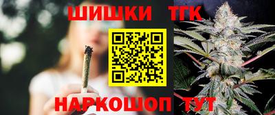 крисы Кузнецк