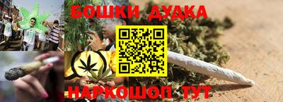 меф VHQ Кудрово