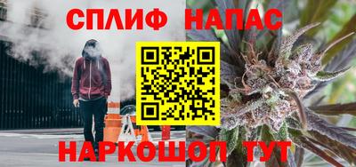 меф VHQ Кудрово