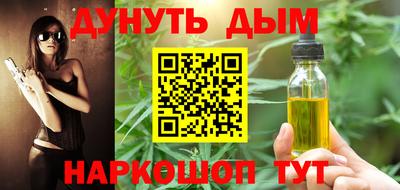 МДПВ Кудымкар