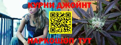 крисы Кузнецк