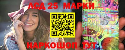 крисы Кузнецк