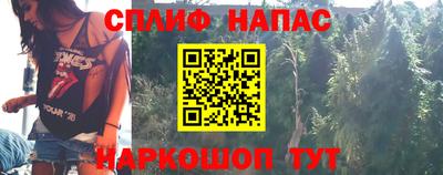 меф VHQ Кудрово