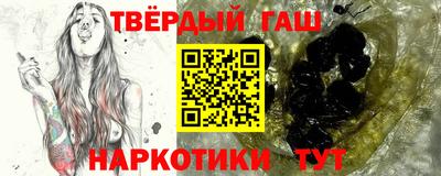 крисы Кузнецк