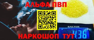МДПВ Кудымкар