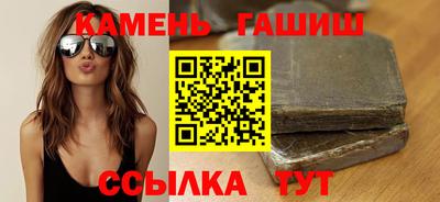 меф VHQ Кудрово