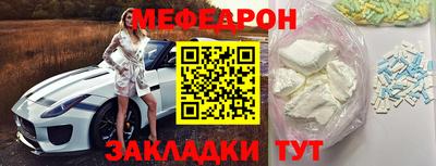 крисы Кузнецк