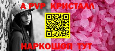 МДПВ Кудымкар